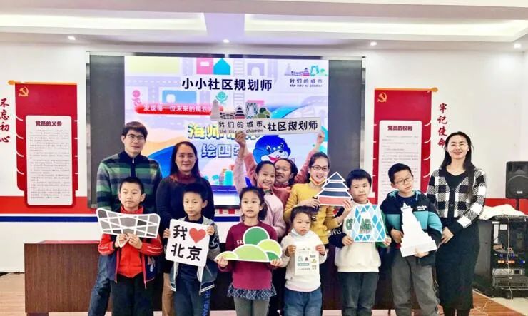 完整社区该怎么建？ 来听专家观点，探地方实践(图3)
